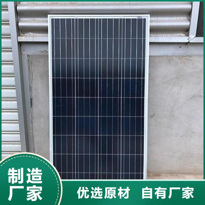 光伏板回收太阳能发电板常年回收