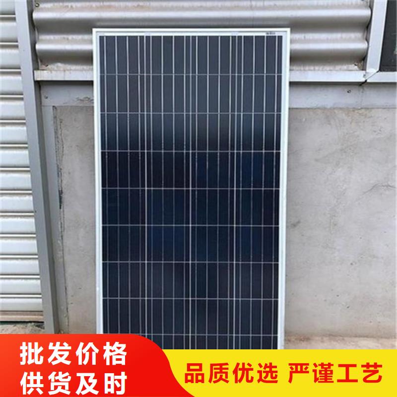 光伏板阳能光伏板回收诚信经营
