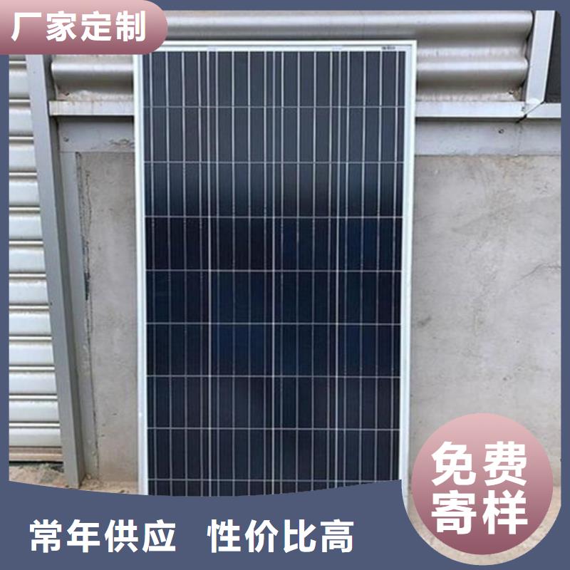 太阳能光伏板回收量大价格好