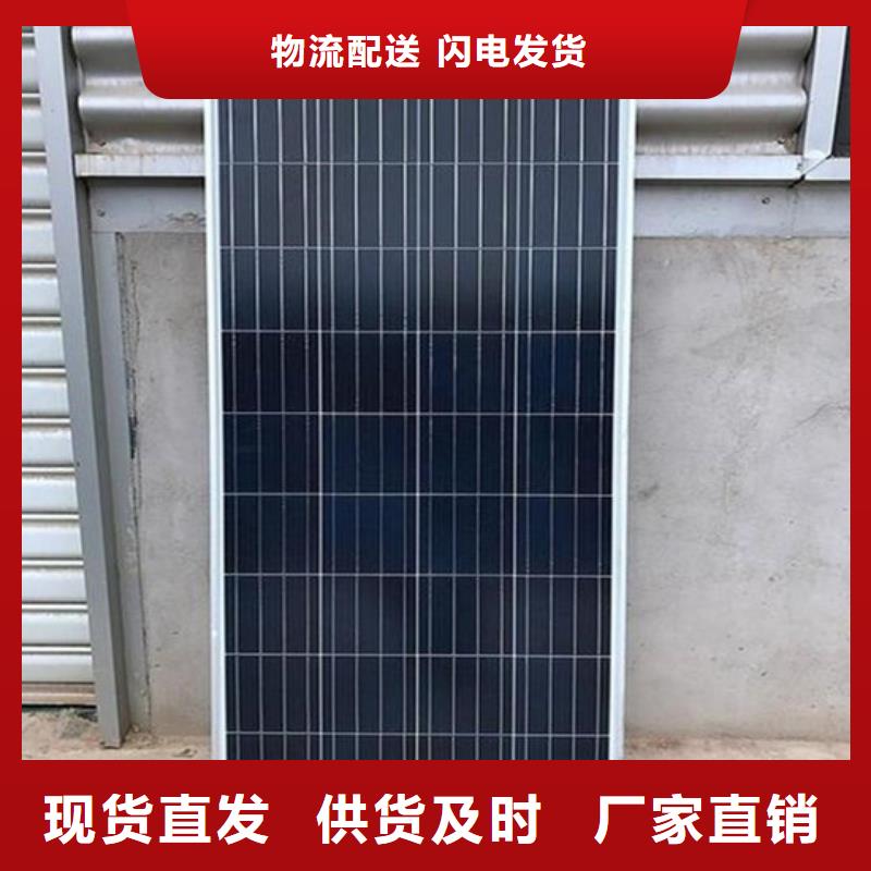 废旧太阳能光伏板回收量大价格好