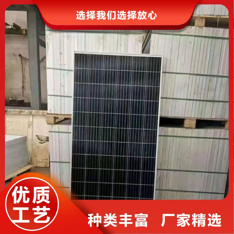 太阳能光伏板回收诚信回收