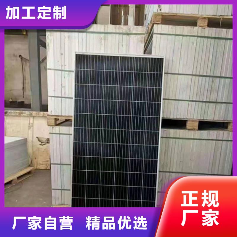 光伏板_光伏组件回收厂家专业服务