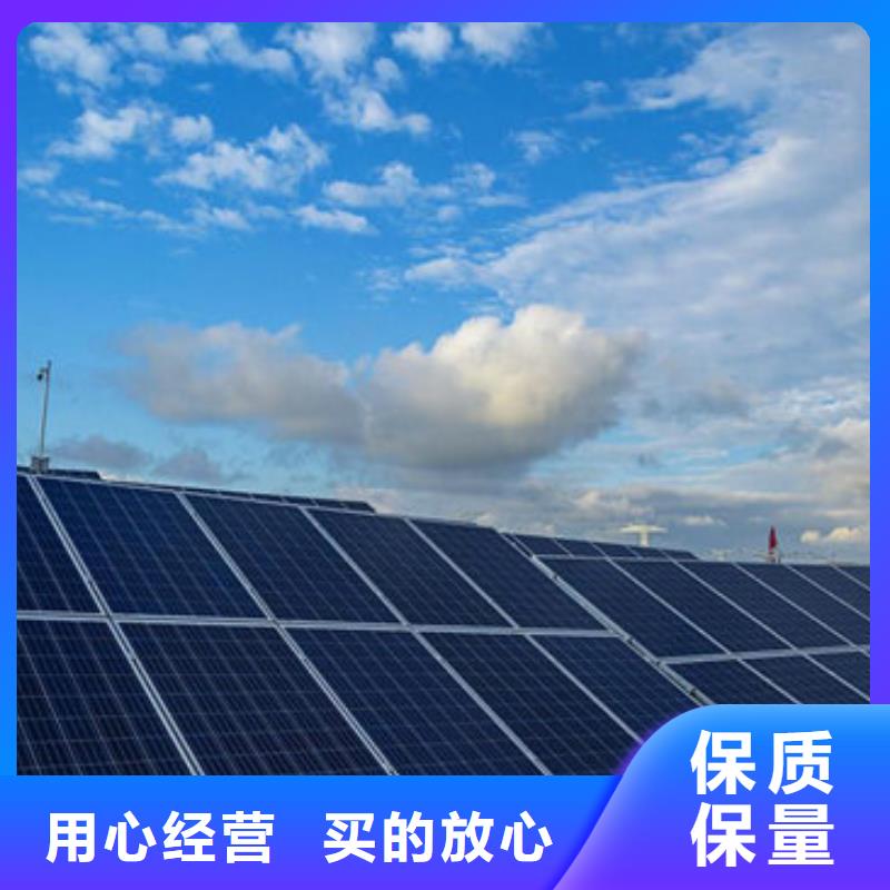 光伏板 回收废旧光伏板价格公道