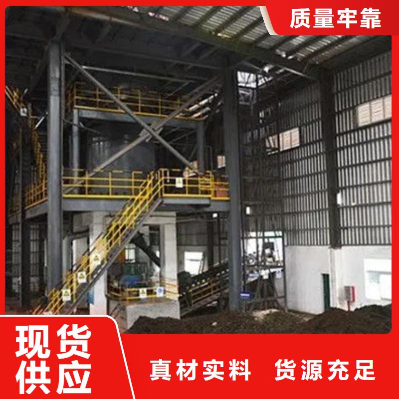 含铜泥-回收废旧光伏板诚信高价