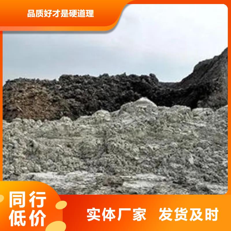 含铜泥,太阳能光伏板回收厂家快速