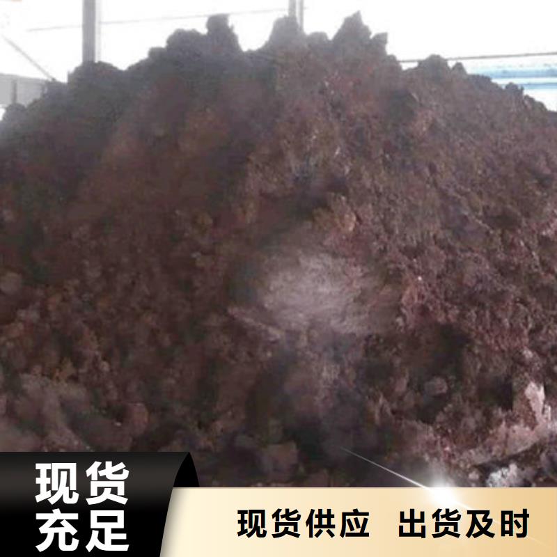 含铜泥-回收废旧光伏板诚信高价