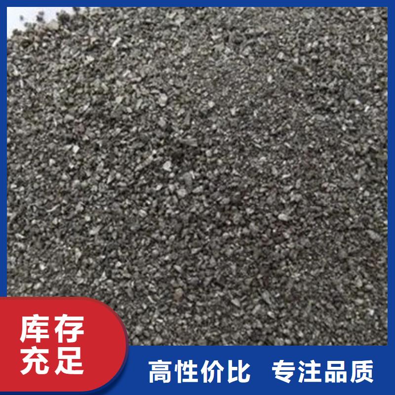 含铜泥,太阳能光伏板回收厂家快速