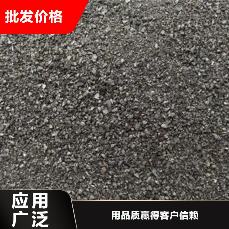 含铜泥太阳能光伏板回收厂家价格合理