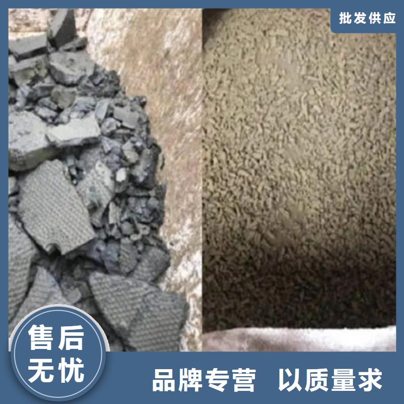 含铜泥太阳能光伏板回收厂家价格合理