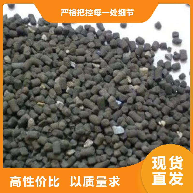 含铜泥【太阳能光伏板回收】厂家回收
