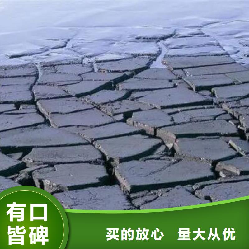 含铜泥【太阳能光伏板回收】厂家回收