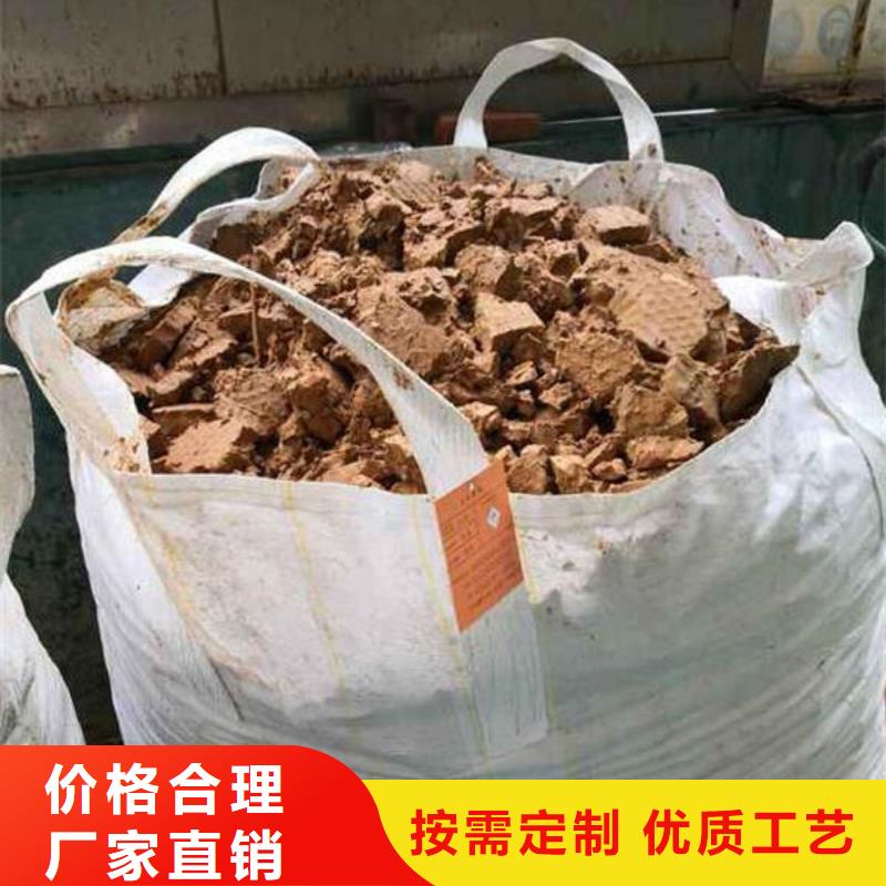 含铜泥,太阳能光伏板回收厂家快速