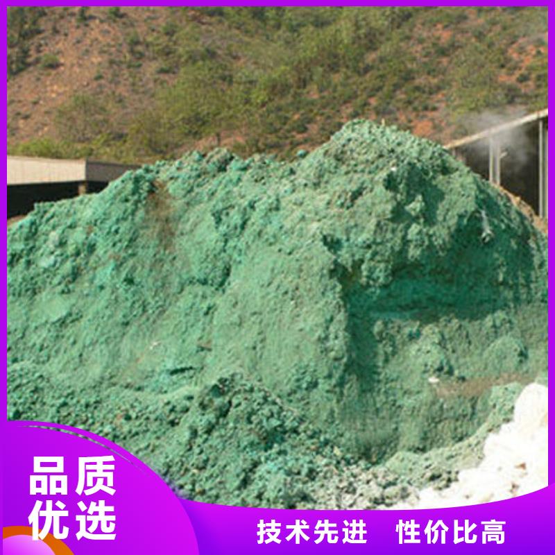 含铜泥-回收废旧光伏板诚信高价