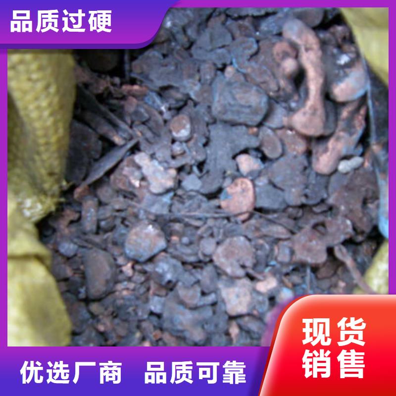 含铜泥太阳能光伏板回收厂家价格合理