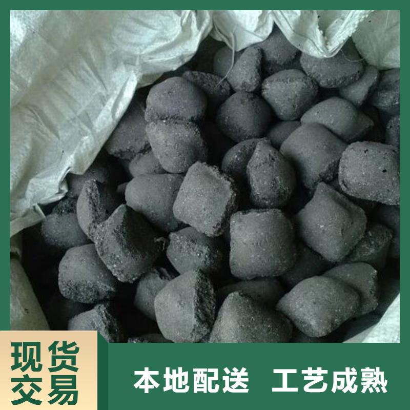 含铜泥太阳能光伏板回收厂家价格合理