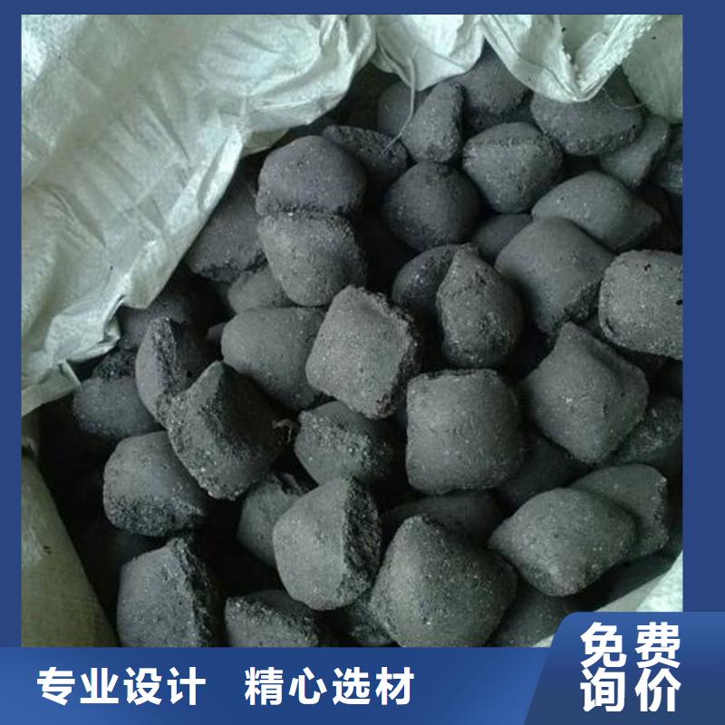含铜泥太阳能光伏板回收厂家价格合理