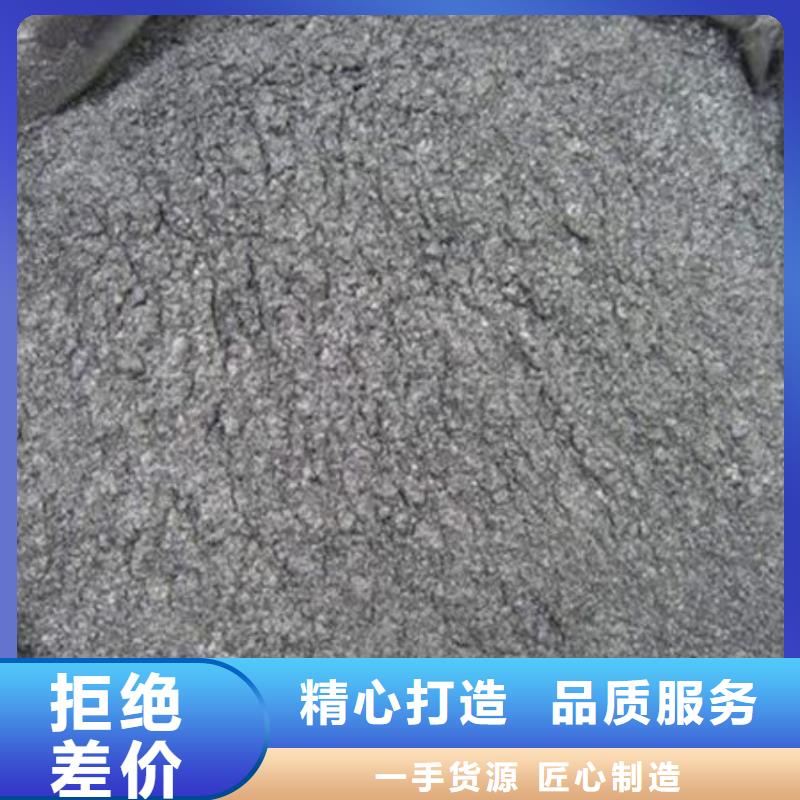 含铜泥太阳能光伏板回收厂家价格合理