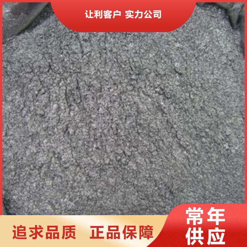 含铜泥-回收废旧光伏板诚信高价
