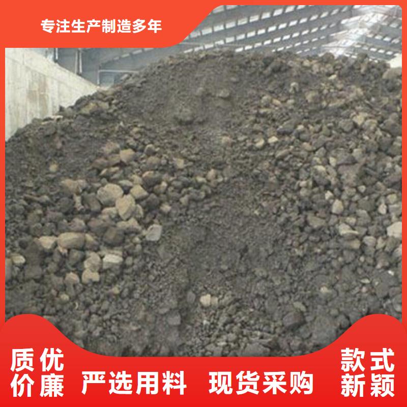 含铜泥-回收废旧光伏板诚信高价