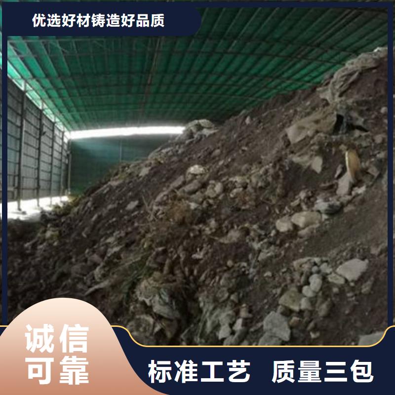 含铜泥太阳能光伏板回收厂家价格合理