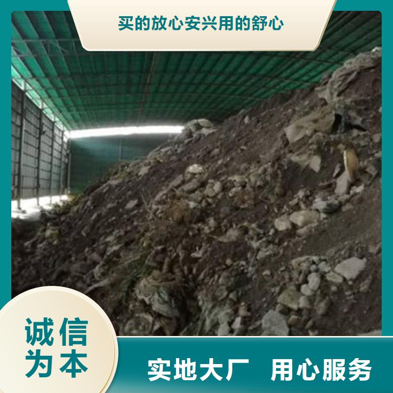 含铜泥-回收废旧光伏板诚信高价