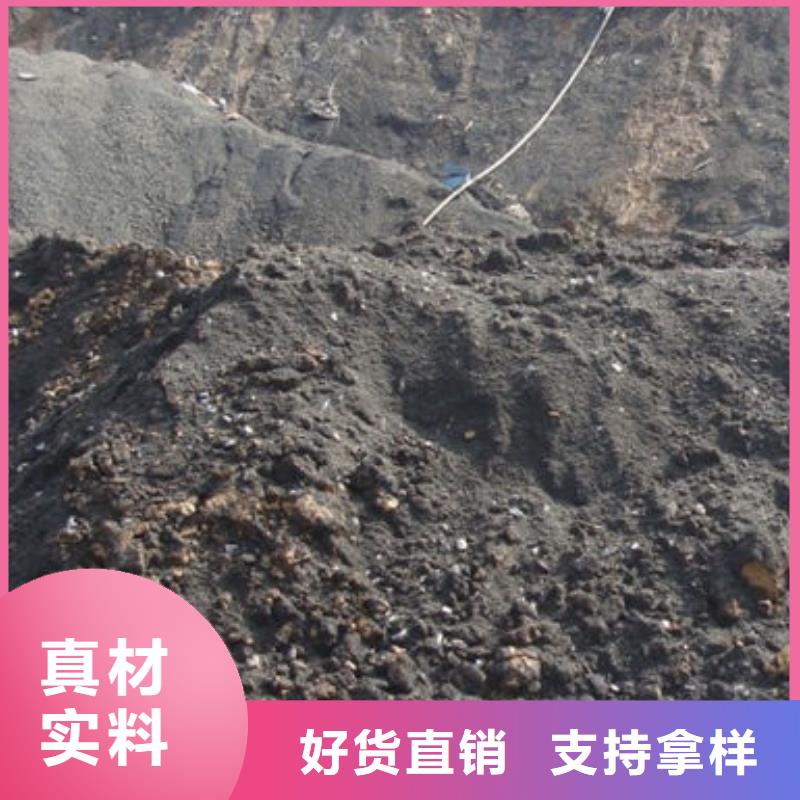 含铜泥太阳能光伏板回收厂家价格合理