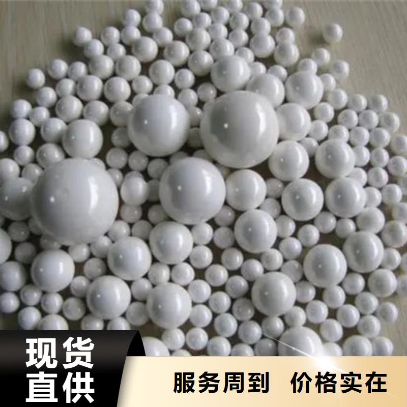 氧化锆氧化铝回收太阳能发电板快速