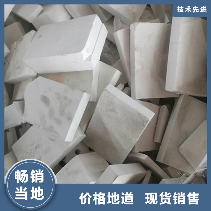 氧化锆氧化铝回收含铜污泥批量回收