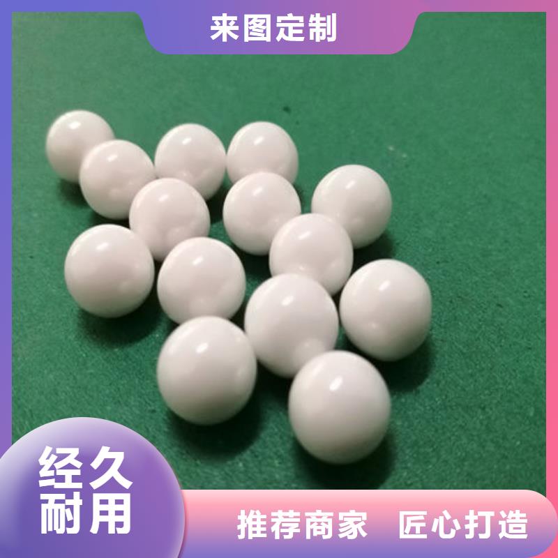 氧化锆氧化铝回收含铜污泥批量回收