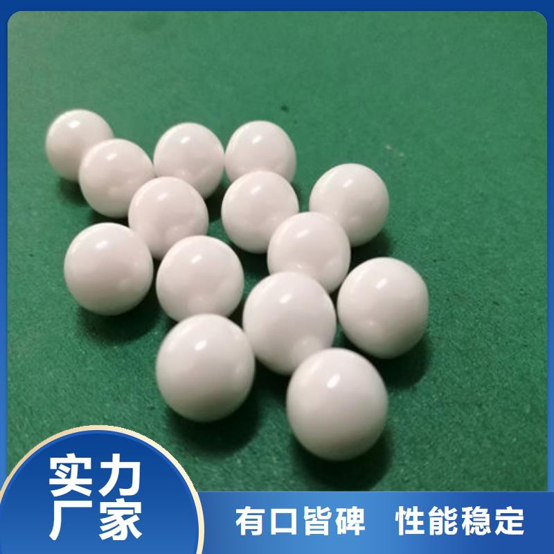 氧化锆氧化铝_回收太阳能光伏组件免费上门