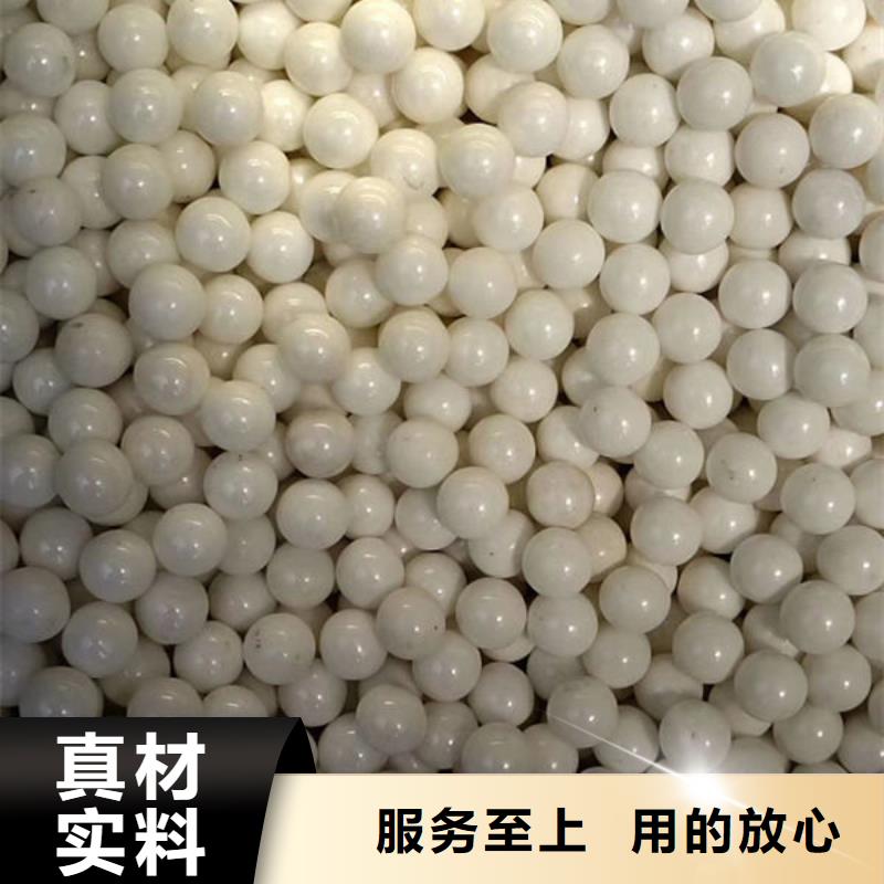 【氧化锆氧化铝】太阳能发电板回收厂家快速