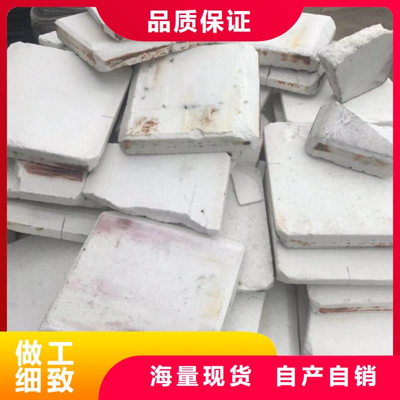 氧化锆氧化铝回收太阳能发电板快速