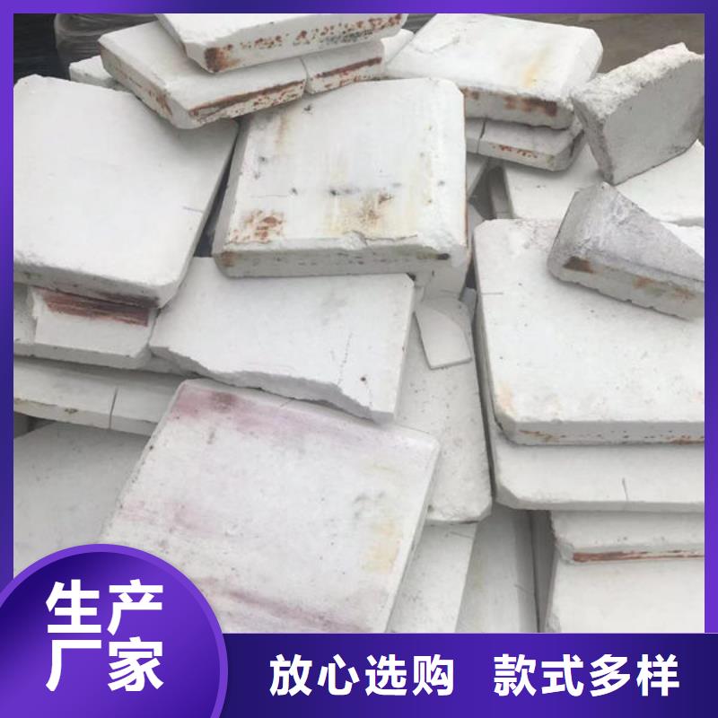 氧化锆氧化铝太阳能光伏板回收厂家回收范围广