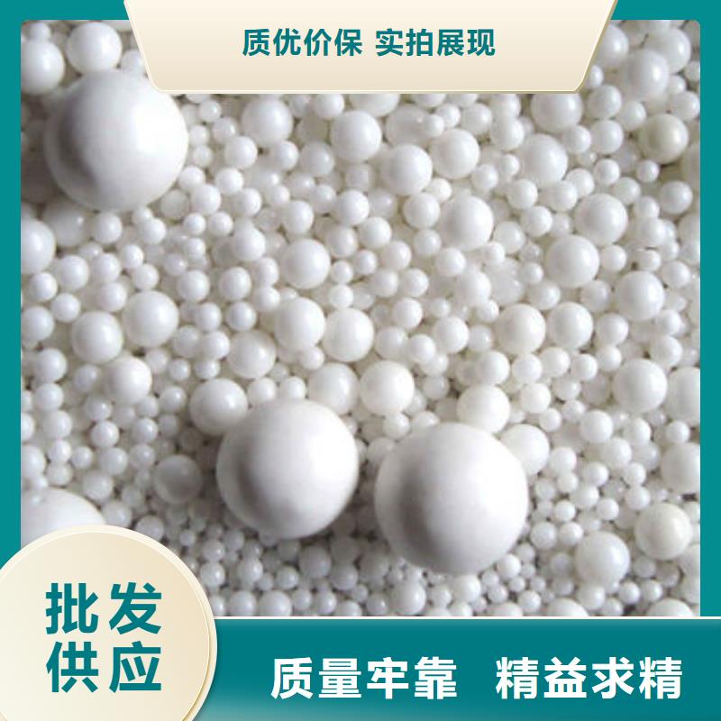 氧化锆氧化铝回收太阳能发电板长期高价回收