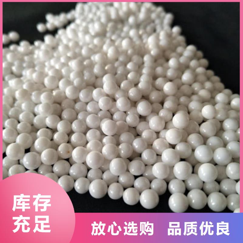 氧化锆氧化铝-光伏板回收长期高价回收