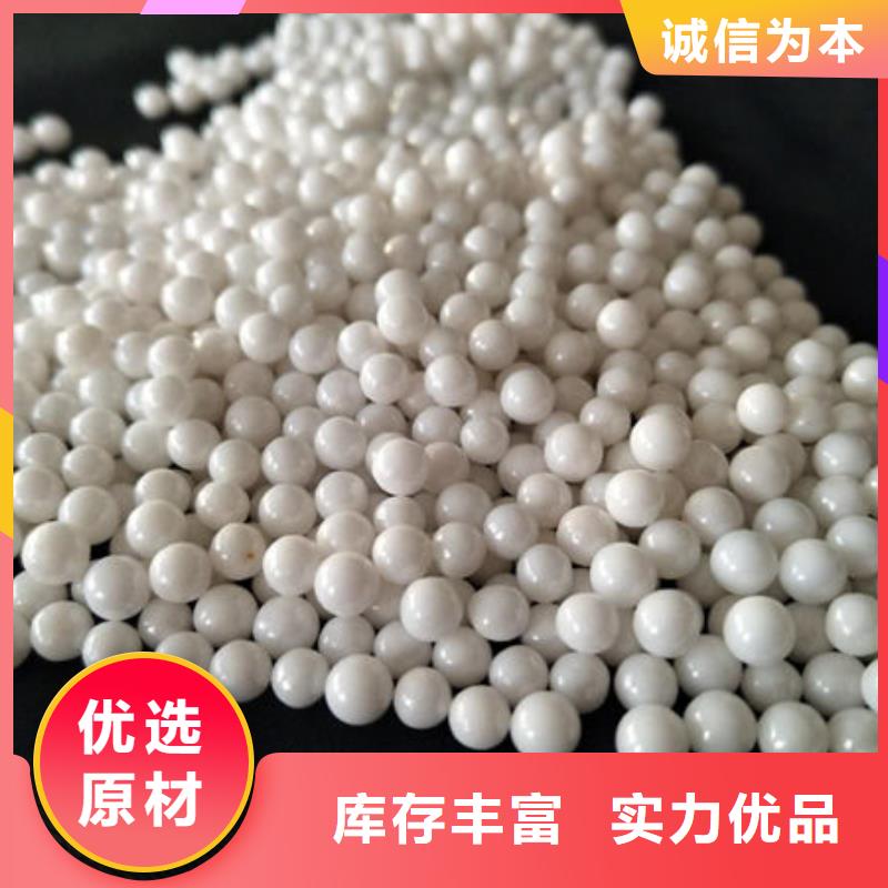【氧化锆氧化铝】太阳能发电板回收厂家快速