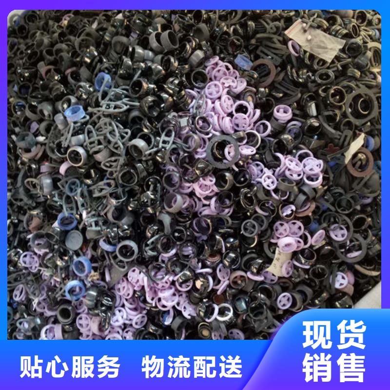 氧化锆氧化铝_回收太阳能光伏组件免费上门