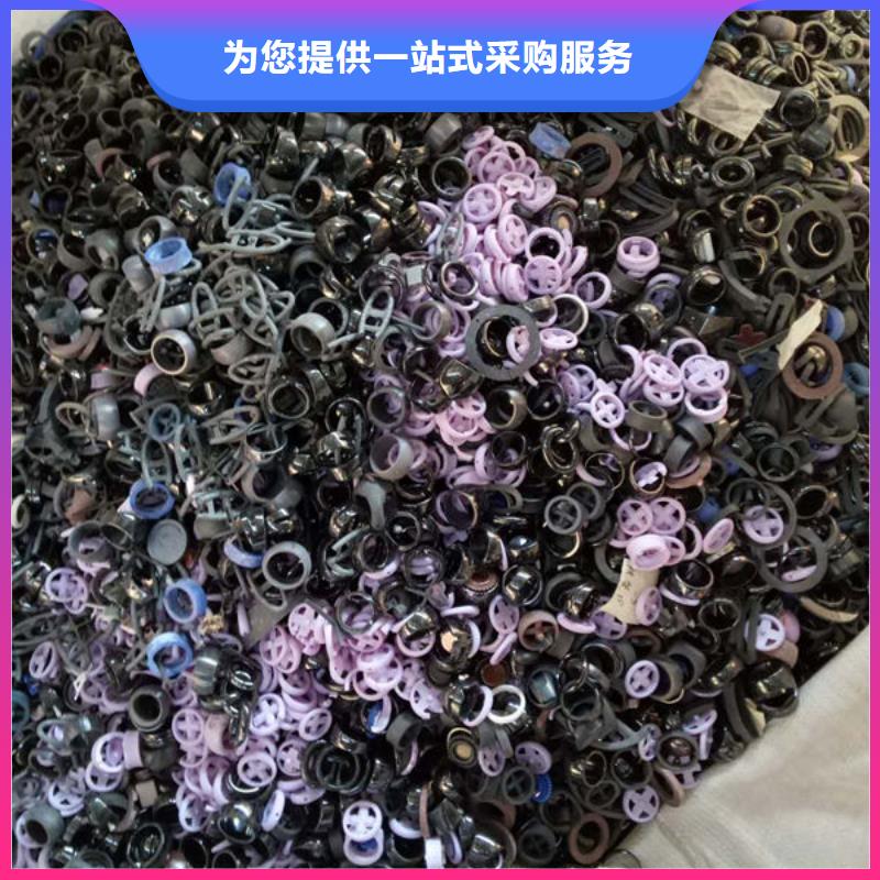 氧化锆氧化铝回收太阳能发电板快速