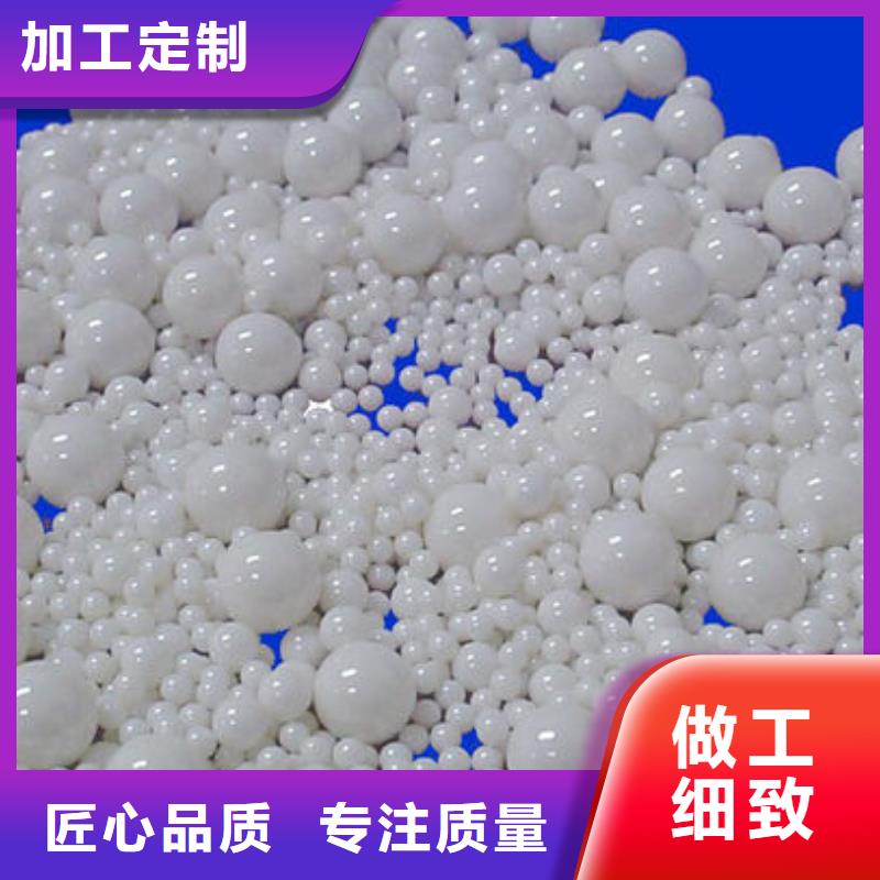 氧化锆氧化铝光伏板回收常年回收