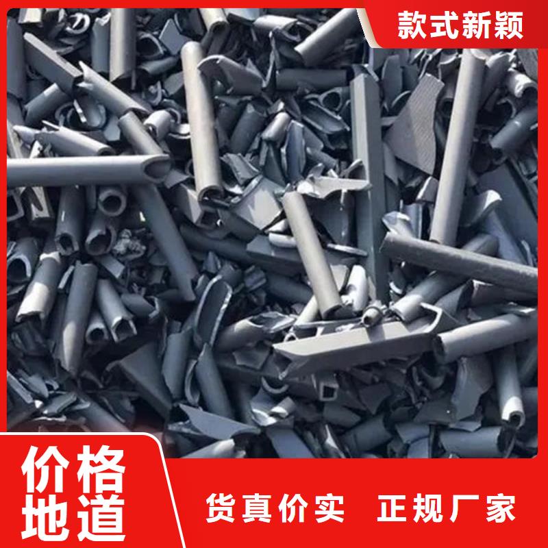氧化锆氧化铝-光伏板回收长期高价回收