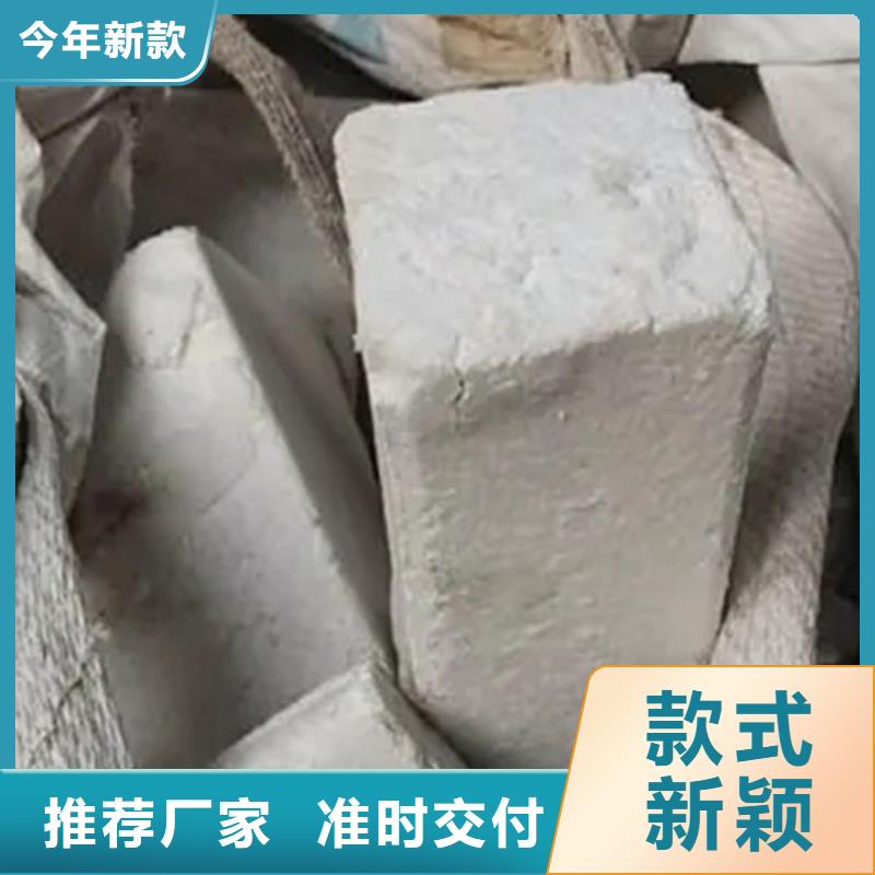 氧化锆氧化铝光伏板回收常年回收