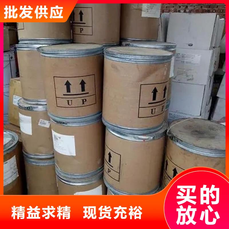 氧化锆氧化铝回收太阳能发电板快速