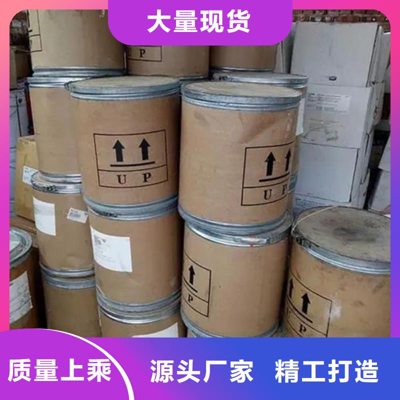  氧化锆氧化铝多年行业经验