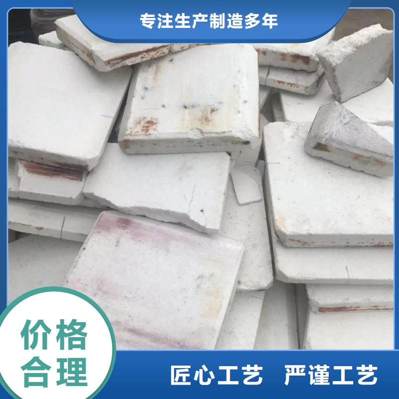 氧化锆氧化铝回收太阳能发电板长期高价回收