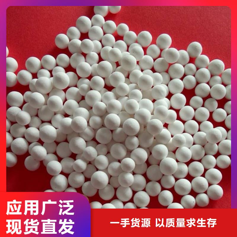 【氧化锆氧化铝】太阳能发电板回收厂家快速