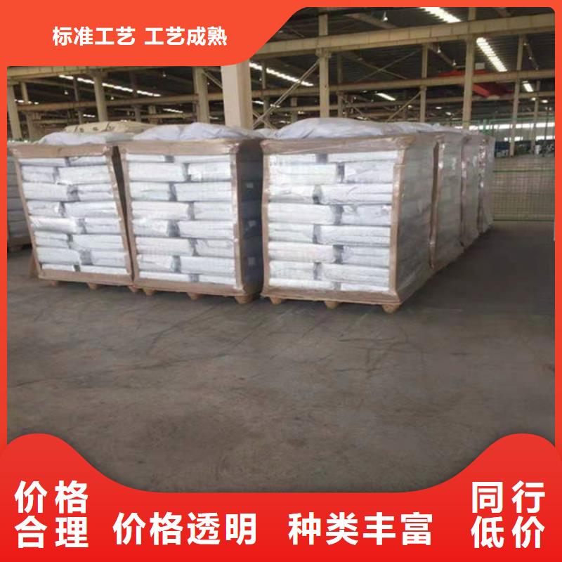氧化锆氧化铝-光伏板回收长期高价回收