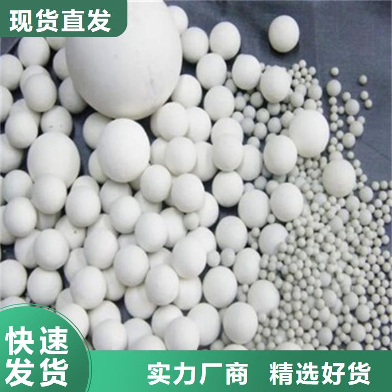 氧化锆氧化铝-光伏板回收长期高价回收