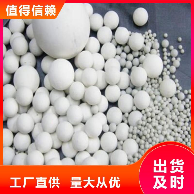 氧化锆氧化铝回收太阳能发电板厂家回收