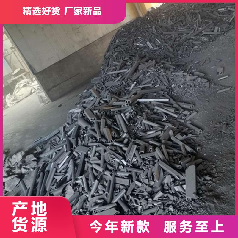 氧化锆氧化铝_回收太阳能光伏组件免费上门