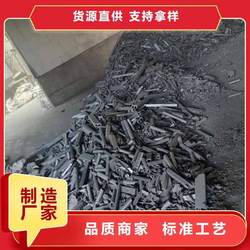 氧化锆氧化铝回收太阳能发电板厂家回收